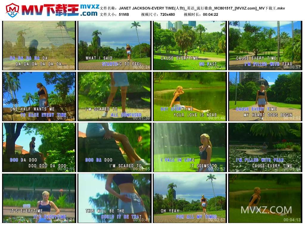 JANET JACKSON-EVERY TIME(人物)_英语_流行歌曲_MC801517